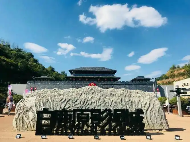 感受关中民俗文化——陕西师范大学御锦城小学白鹿原影视城一日研学