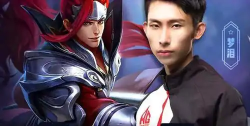 梦泪被带节奏只会韩信,一句话霸气回怼让喷子瞬间闭嘴!