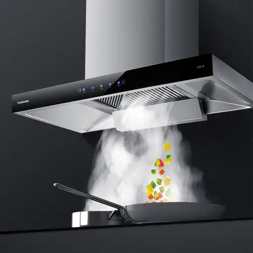 长虹changhong家用厨房油烟机排烟抽油玻璃面板油烟机