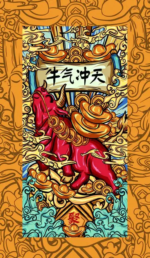 1920_3287竖版 竖屏