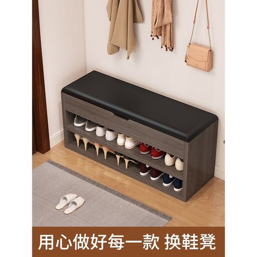 换鞋凳家用门口鞋柜坐凳一体可坐式鞋架入户门简约收纳软包穿鞋凳