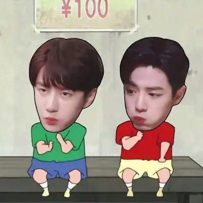 头像宝宝表情包