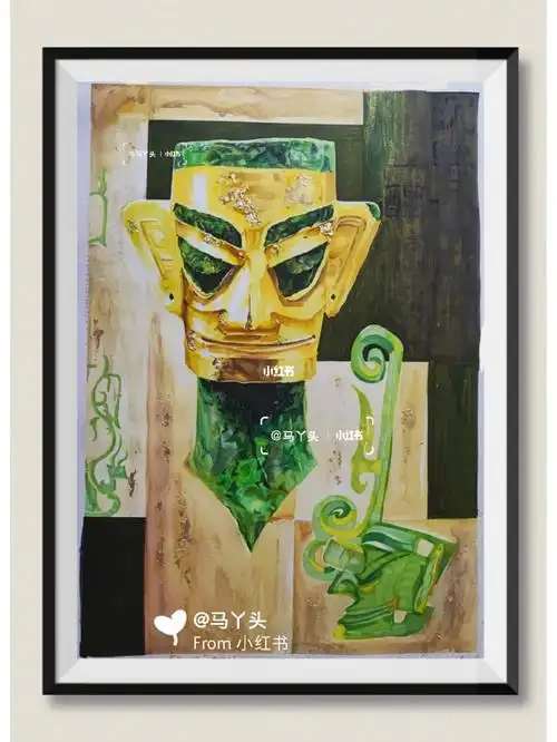 三星堆戴金面具的青铜人像