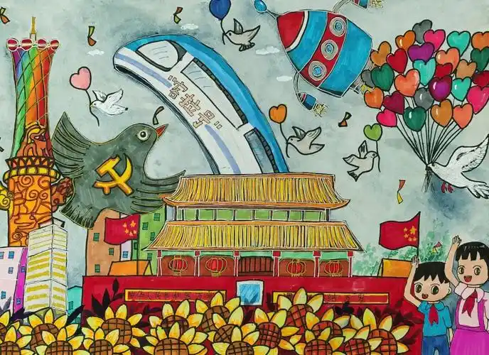 "童声颂祖国 绘画送祝福"迎国庆主题儿童优秀绘画作品-图5