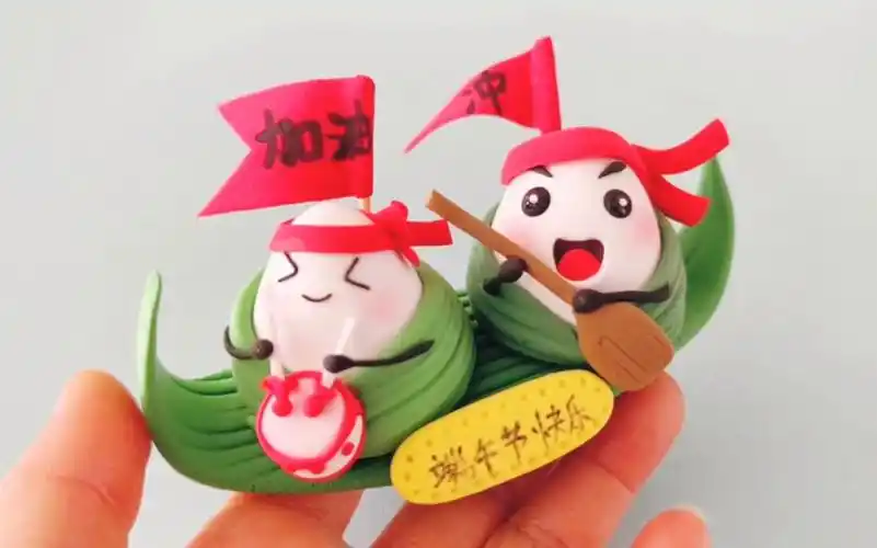 端午节彩泥粽子教程