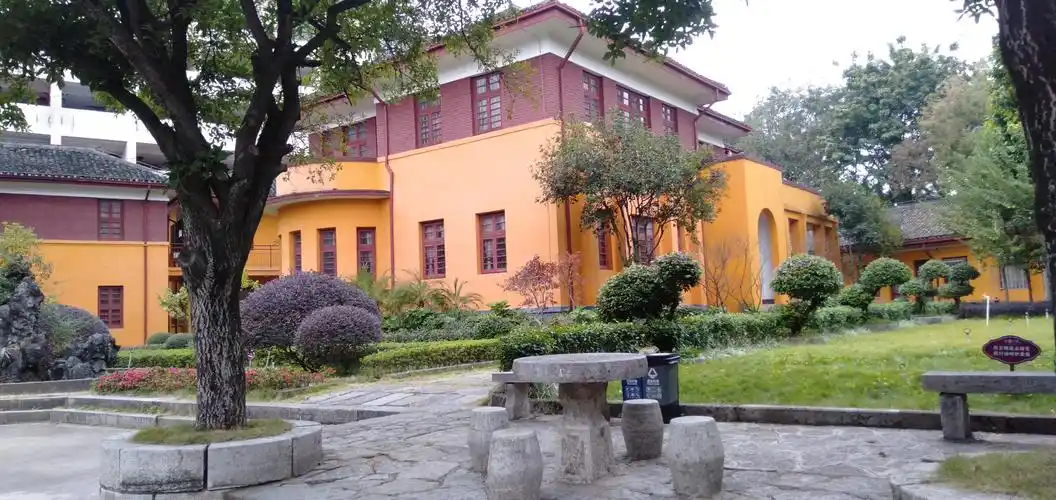 桂林——李宗仁官邸