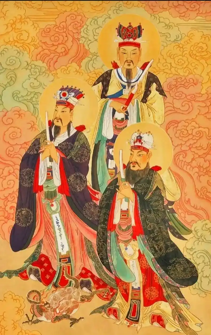 天官赐福,地官赦罪,水官解厄,祸福生死,赏善罚恶. - 抖音