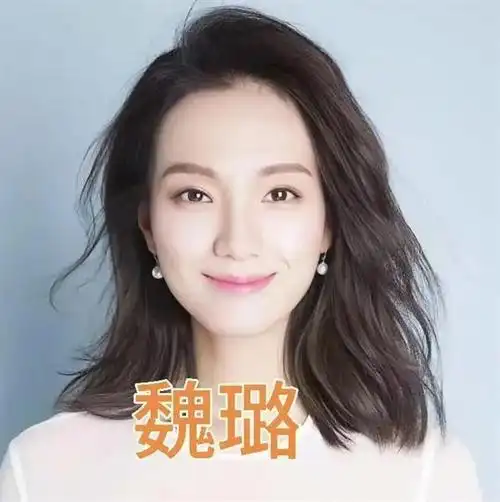 162位和我们年龄相当差不多一起长大的女演员