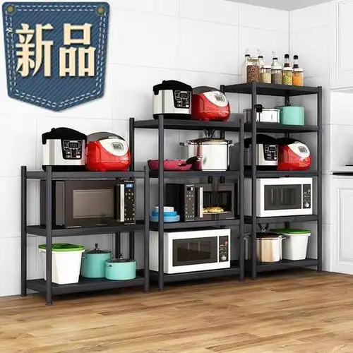 购客黑色05不锈钢厨房置物架落地多层微波炉烤箱橱柜架子三层锅具收