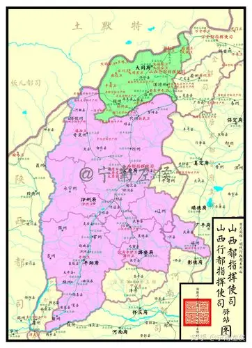 三续宁南左侯明朝行政系列都司驿站图