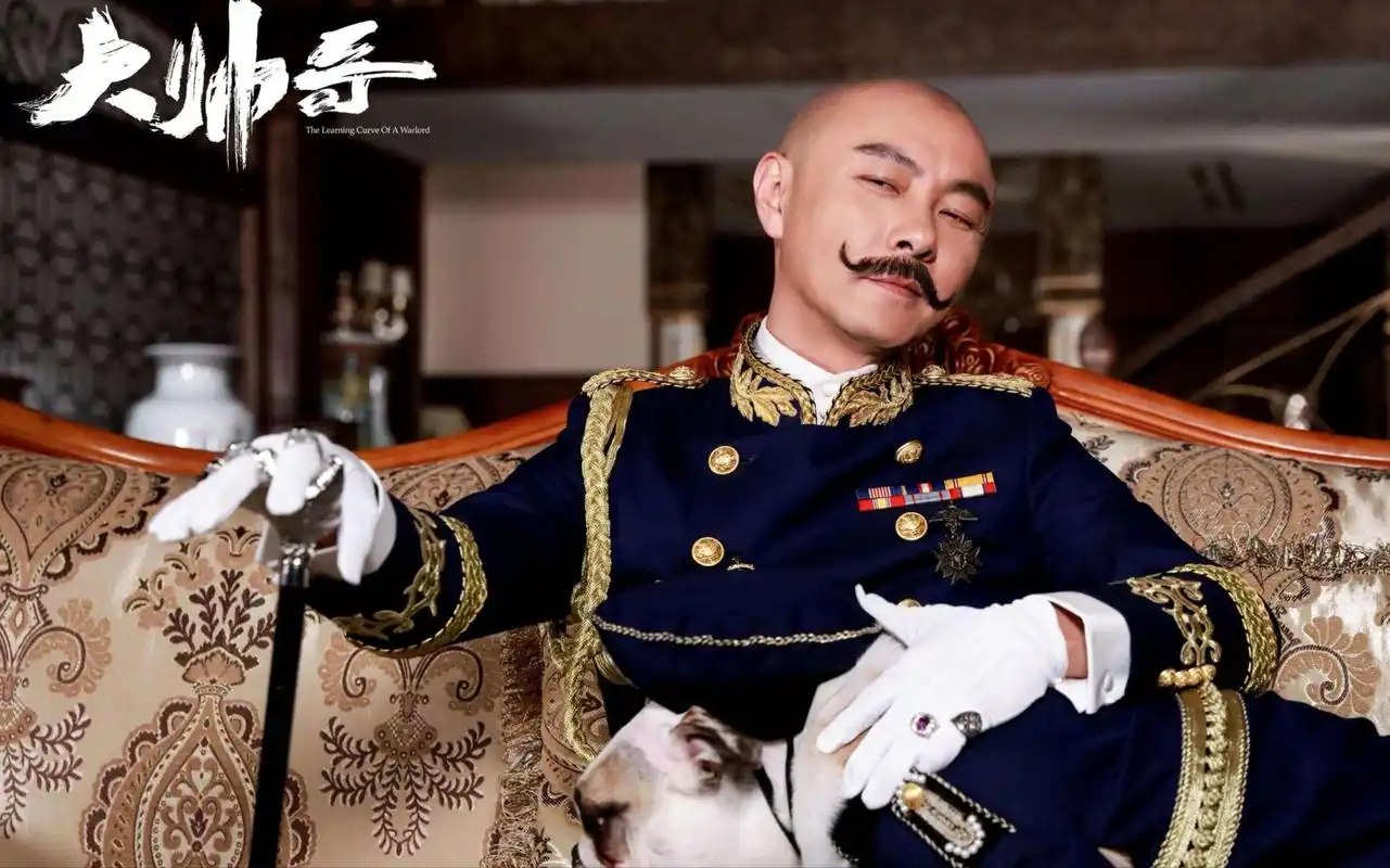 【张卫健】大帅哥庆功宴part3dicky单人采访cut(听到他后来说自己真的