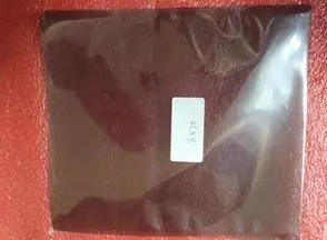 防静电包装防静电塑料袋180一包200个200mm静电袋可订做袋