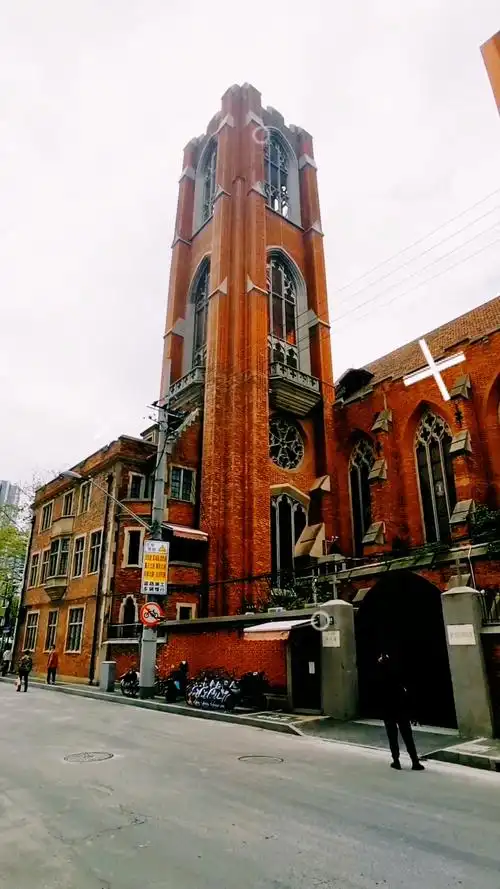 带上全民去旅行#上海沐恩堂原名"慕尔堂",建于1874年,清光绪年间.