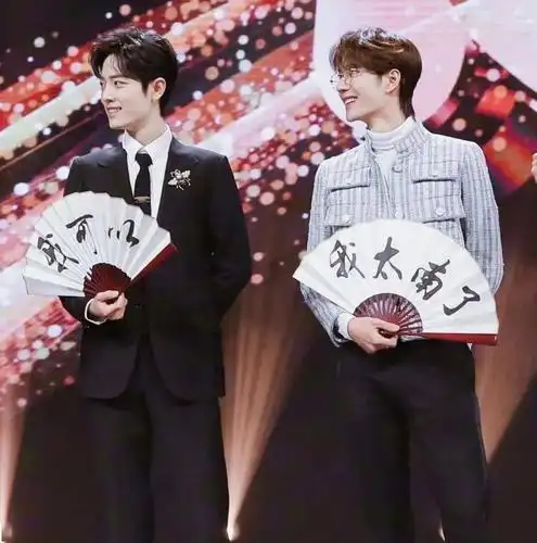 微信头像博君一肖