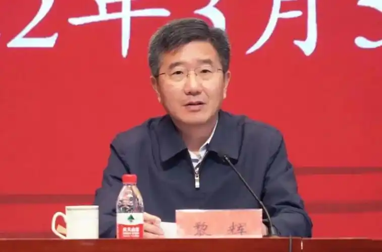 南京栖霞区委书记黎辉履新