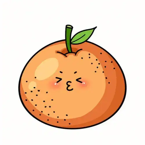 绘画小课堂小桔子简笔画