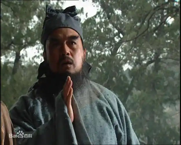 鲁智深图片_百度百科