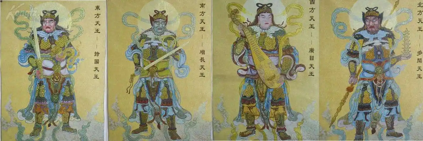 四大天王中有持国天王吗-大悲咒念诵网