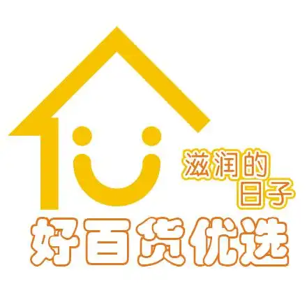 好百货优选