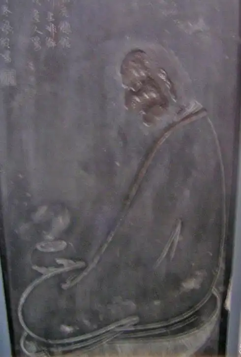 《达摩面壁图》刻石