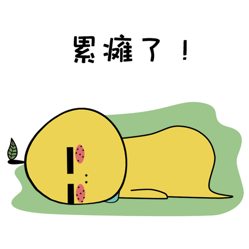 850_850gif 动态图 动图