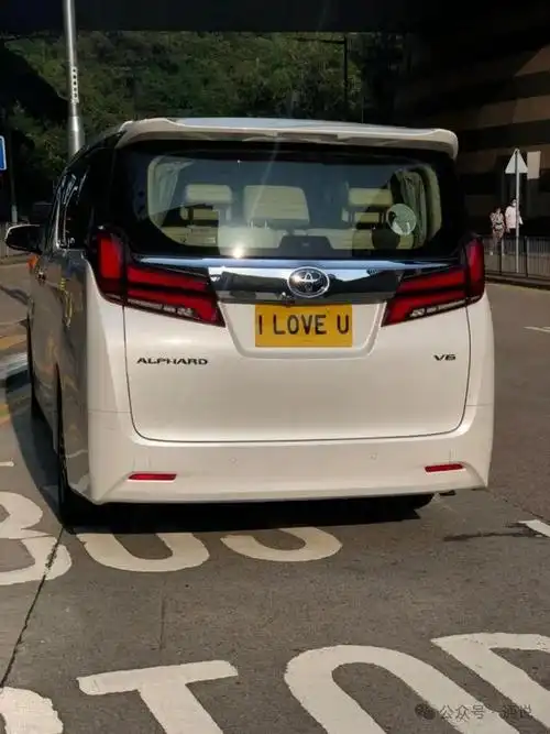 你没看错,香港这个车牌成交价2020万