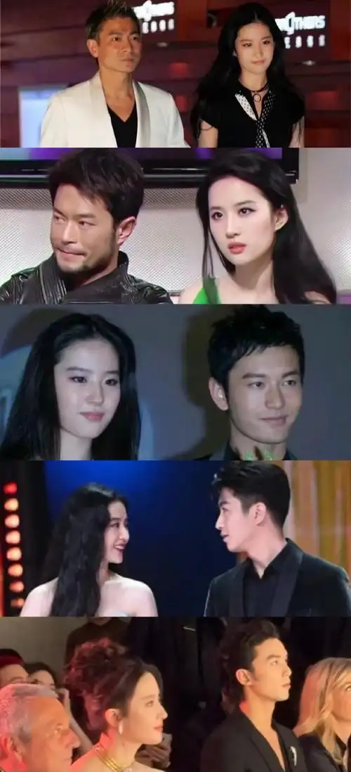 刘亦菲与五版杨过同框#刘亦菲和刘德华,古天乐,黄晓明,陈晓,吴磊都有