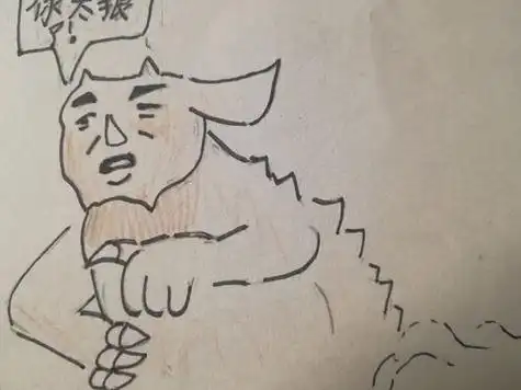 哥斯拉的简笔画 哥斯拉的简笔画法