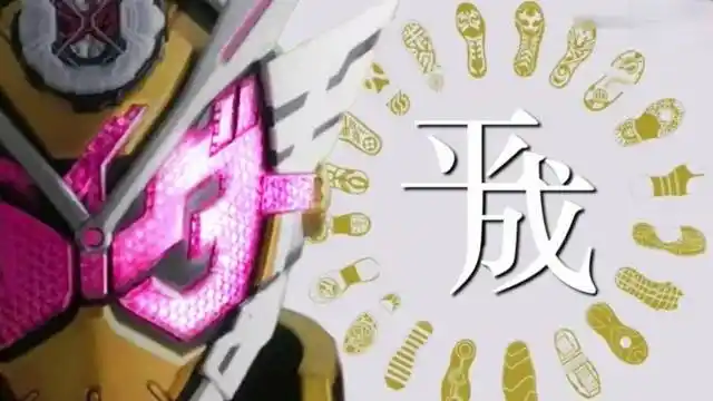 这就是假面骑士的魅力平成时代的20位假面骑士平成骑士混剪