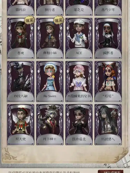 各位宝宝们帮我估一下价