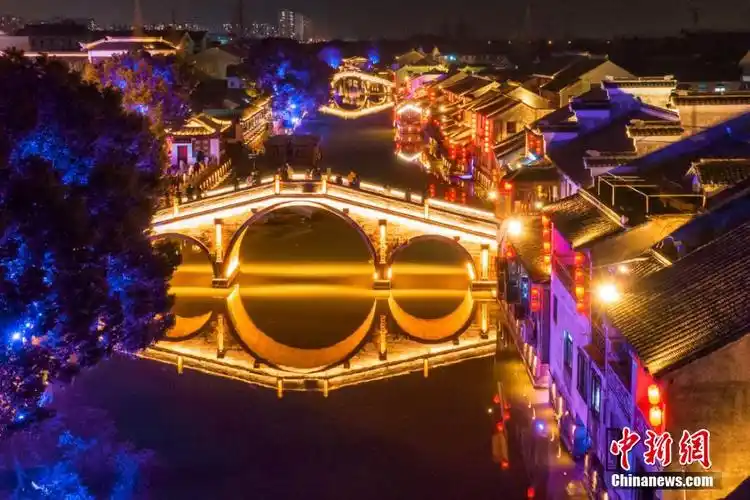 江南古镇昆山千灯开启灯影秀点亮2500年历史