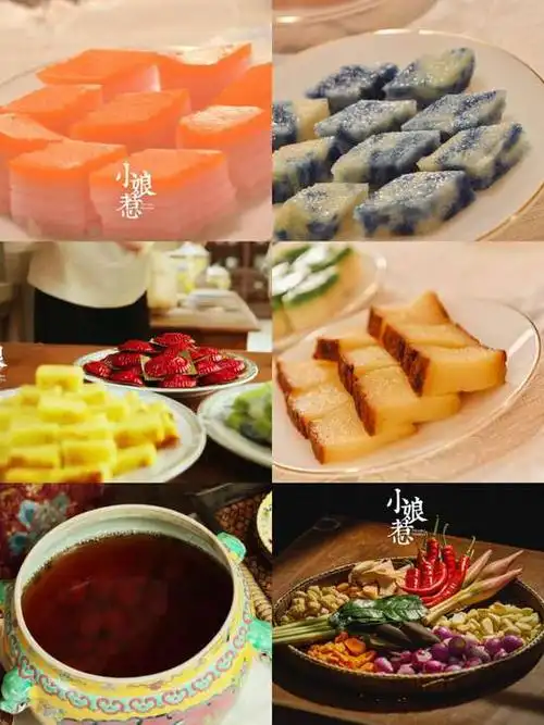 《小娘惹》被翻拍频上热搜中西式洋楼引人注目