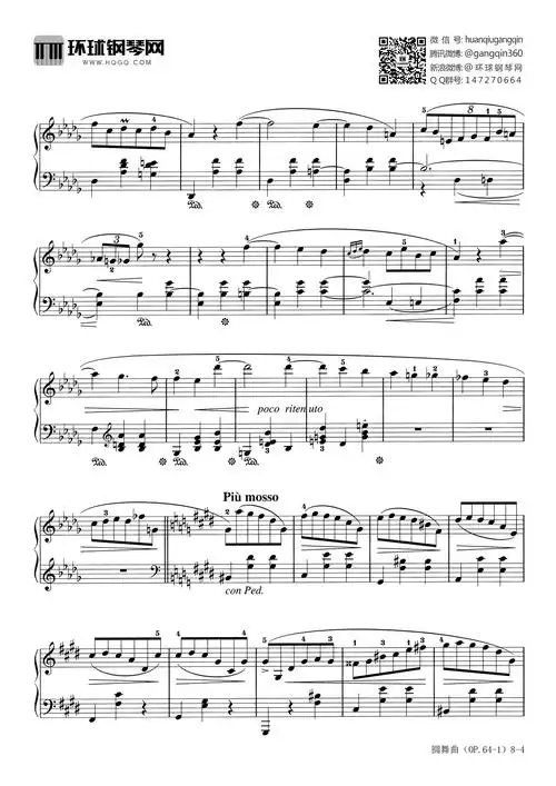 钢琴谱 肖邦升c小调圆舞曲作品64之2曲谱肖邦升c小调圆舞曲作品64之2