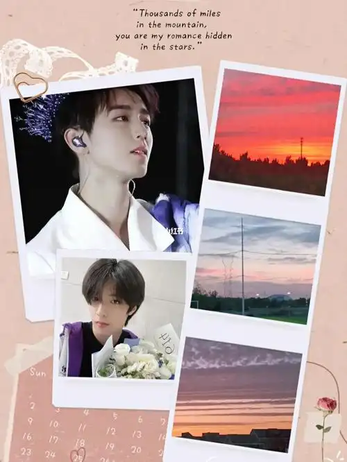 王俊凯刘耀文壁纸