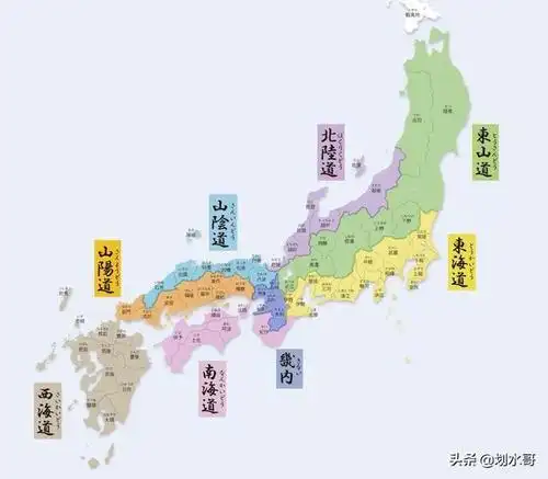 原创从家康到家光,三代幕府将军以一门和谱代为刀,从关东刺到了九州