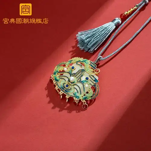 宫典国潮珐琅工艺和田玉项链女复古中国风宫廷首饰原创设计吊坠