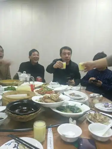 辞旧迎春同事聚餐