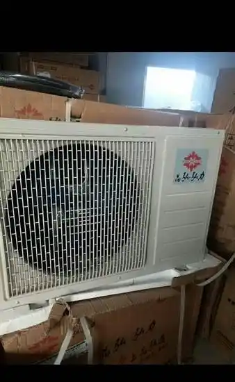 邹平(格力晶弘空调)