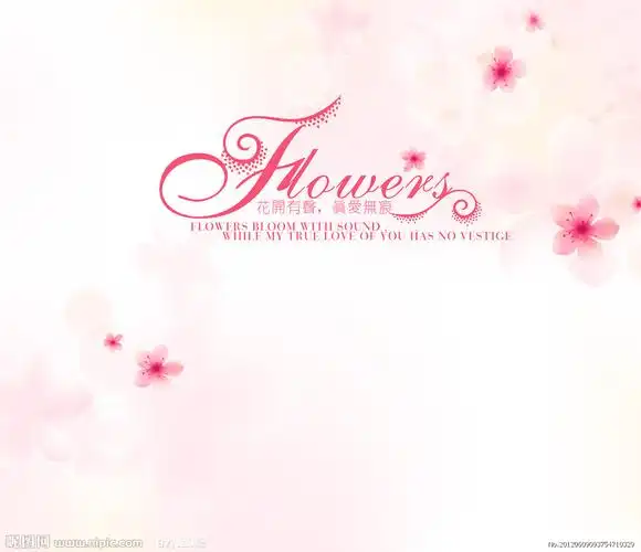 浪漫婚礼背景图片