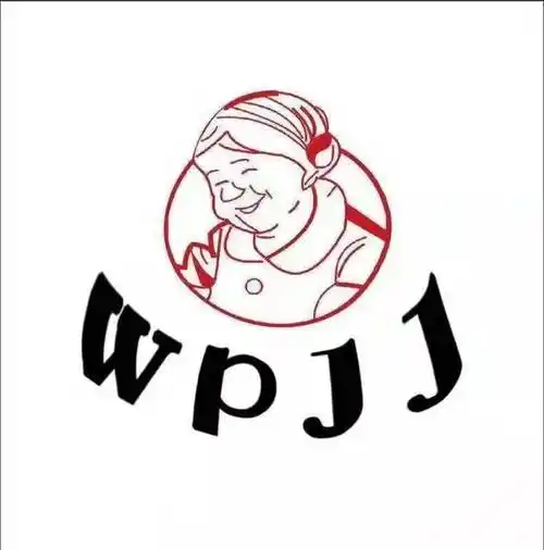 【温泉办事处】地址,电话,路线,周边设施_360地图