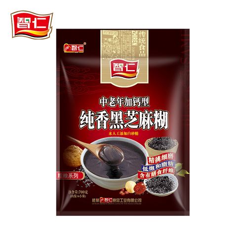 智仁中老年加钙型纯香黑芝麻糊700g小袋装无加糖营养早餐健康早餐