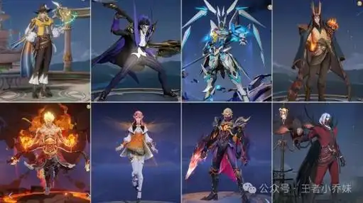 王者荣耀:s36更新时间已定,新战令皮肤曝光,铠白龙吟传说帅哭,芈月笑