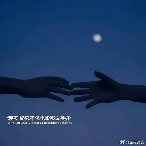 失落伤感如秋叶的凋零渲染着无尽的凄凉