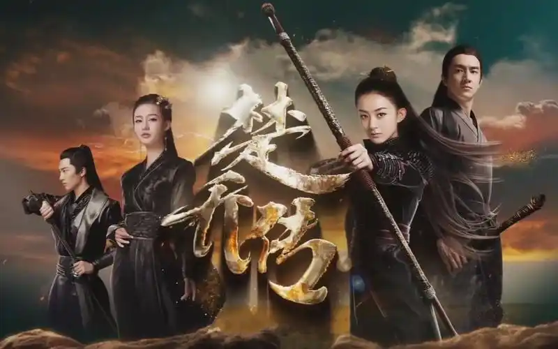 【特工皇妃楚乔传】2分钟先导片花 赵丽颖战魂觉醒燃燃燃