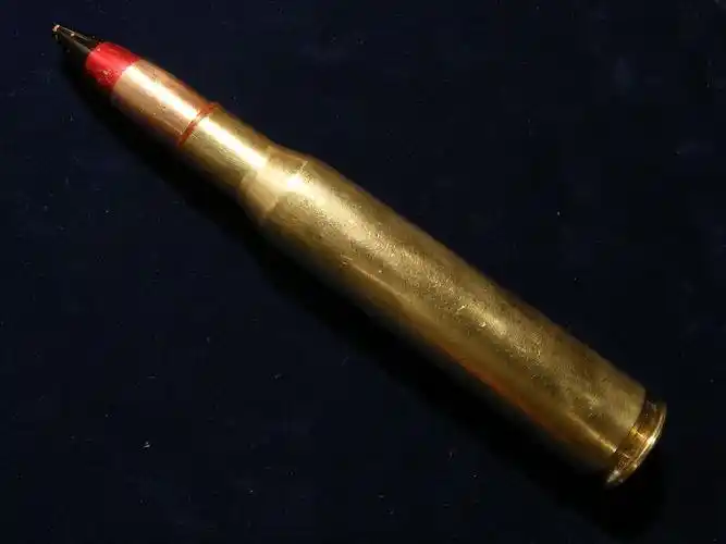 前苏联12.7mm机枪弹