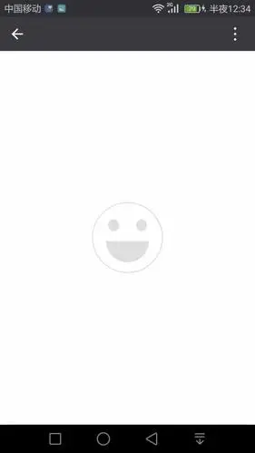 微信不能自动加载表情图片,各位大神懂的来.