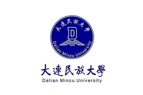 大连民族大学2018年美术专业录取分数线(山西)