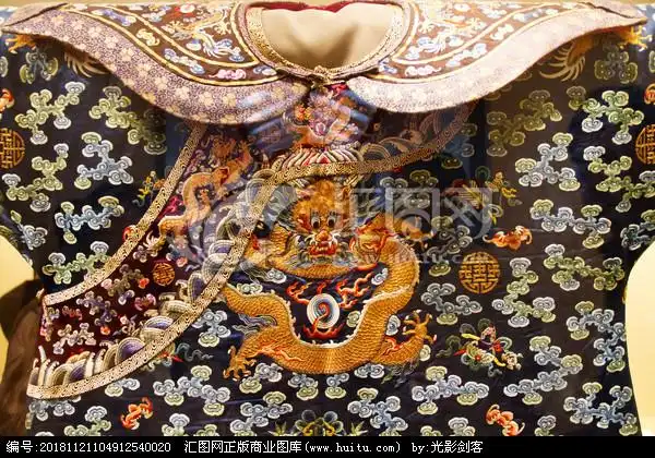 清代刺绣蟠金箭衣