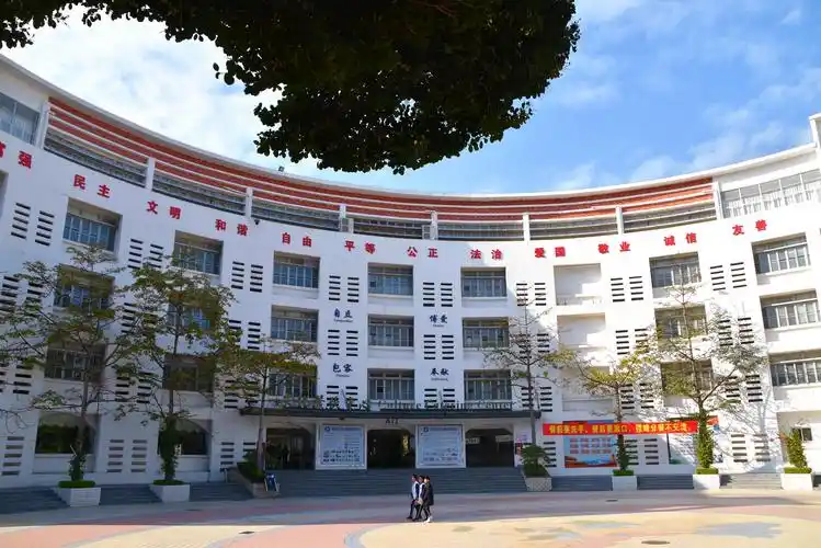 感知深圳桃源居中澳实验学校