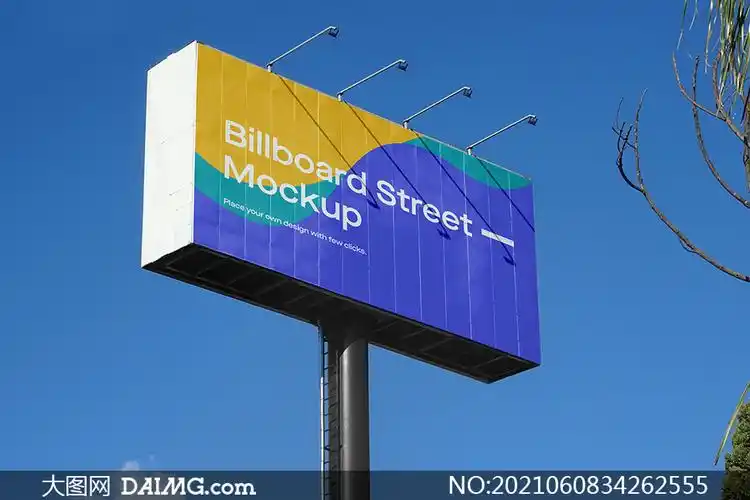 蓝天下的户外广告牌样机模板源文件